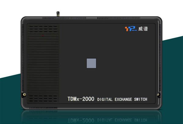 TDMx-2000 F/D